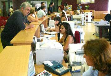 Ευνοϊκή ρύθμιση χρεών προς την Εφορία έως τις 19 Δεκεμβρίου