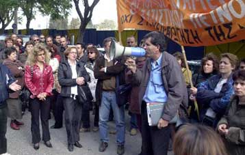 Στο 3,3% διαμορφώθηκε ο πληθωρισμός το Σεπτέμβριο