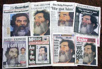 Μυστήριο ο τόπος κράτησης του Σαντάμ Χουσεΐν – Πληροφορίες ότι βρίσκεται στο Κατάρ