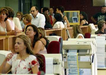 Σημαντικές παραλείψεις στις φορολογικές δηλώσεις δείχνει ο έλεγχος του Taxis