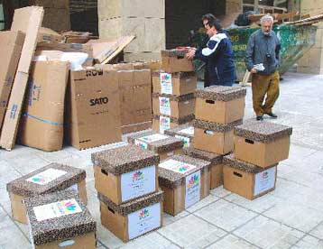 Ολοκληρώθηκε η υποβολή αιτήσεων για τους περιφερειακούς τηλεοπτικούς σταθμούς