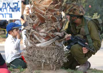 Μέτρα χαλάρωσης του αποκλεισμού των Παλαιστινίων ανακοίνωσε ο ισραηλινός στρατός