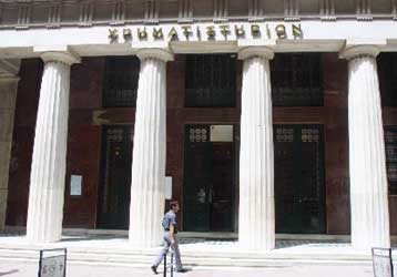 Κάτω από τις 2.200 μονάδες υποχωρεί το Χρηματιστήριο την Τρίτη