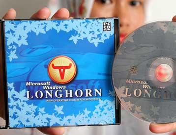 Ανακατατάξεις στη Microsoft ενόψει της κυκλοφορίας των νέων Windows