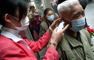 Κρούσμα άτυπης πνευμονίας εντοπίστηκε σε νοσοκομείο της Ταϊβάν