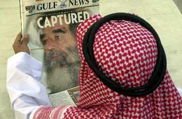 Στα περίχωρα της Βαγδάτης (;) κρατείται ο Σαντάμ Χουσεΐν