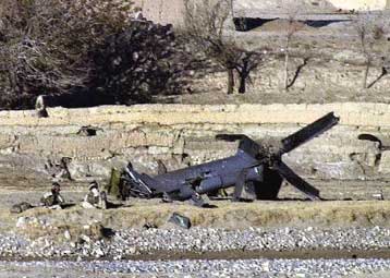 Τρεις Ουκρανοί νεκροί από συντριβή στρατιωτικού ελικοπτέρου