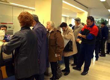 «Φρένο» στα υψηλά τραπεζικά επιτόκια με απόφαση του Πολυμελούς Πρωτοδικείου