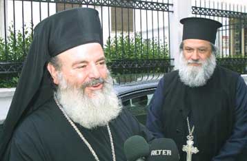 Αισιοδοξία για εκτόνωση της κρίσης μετά την επίσκεψη του πατέρα Συνοδινού στο Φανάρι