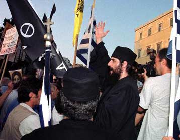 Αντισημιτισμό και προβλήματα μη ορθόδοξων πολιτών διαπιστώνουν στην Ελλάδα οι ΗΠΑ