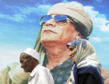 Η Λιβύη συμφωνεί στη διενέργεια αυστηρών επιθεωρήσεων σε πυρηνικές της εγκαταστάσεις