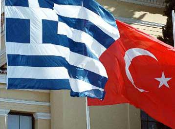 Πάνω από τα 1 δισ. δολάρια οι ελληνοτουρκικές εμπορικές συναλλαγές