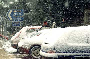 Σε ετοιμότητα ο κρατικός μηχανισμός εν όψει εκδήλωσης έντονων καιρικών φαινομένων