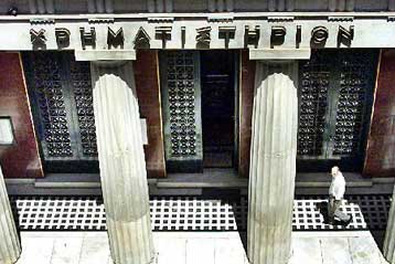 Το σερί τεσσάρων ετών με «πτωτικούς Γενάρηδες» καλείται να σπάσει το ΧΑ