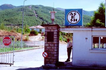 Ποινική δίωξη κατά του ΔΣ της ΔΕΗ για τη μονάδα στο Λαύριο