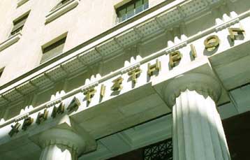 Σταθεροποιητικές τάσεις στο Χρηματιστήριο την Τετάρτη