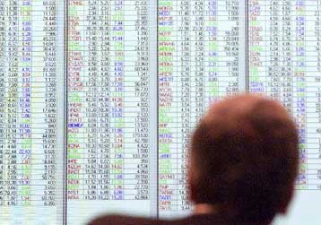 Με κέρδη 0,27% έκλεισε το Χρηματιστήριο την Τετάρτη