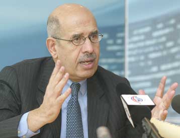 Αρχισε ο έλεγχος πυρηνικών εγκαταστάσεων της Λιβύης από ομάδα επιθεωρητών όπλων