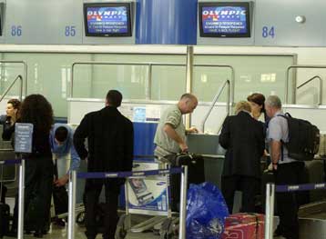 Συνελήφθη στο «Ελ.Βενιζέλος» ο σύμβουλος του αρχηγού της αστυνομίας του Μαυροβουνίου