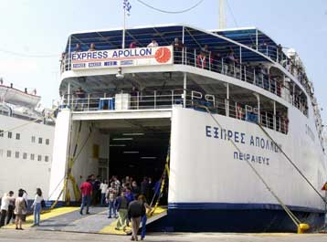 Τέλος στην ταλαιπωρία των 266 επιβατών του επιβατηγού «Εξπρές Απόλλων»