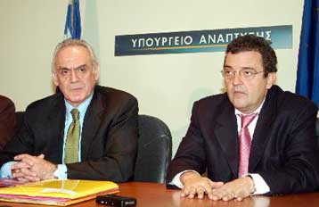 Στην άντληση 180 εκατ. ευρώ στοχεύει το Δημόσιο από τα Ελληνικά Τουριστικά Ακίνητα