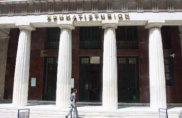 Με κέρδη 1,86% πάνω από τις 2.250 μονάδες έκλεισε το Χρηματιστήριο την Τρίτη