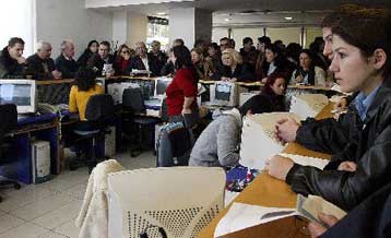 Παράταση μέχρι τις 10 Ιανουαρίου για τις αιτήσεις των ετεροδημοτών