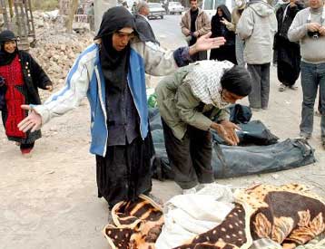 Έκκληση για την υποστήριξη των πληγέντων του Μπαμ απευθύνει ο Ερυθρός Σταυρός