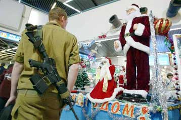 Εκκωφαντικός θόρυβος προκάλεσε αναστάτωση στο Τελ Αβίβ