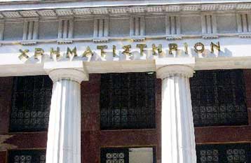 Με άνοδο αποχαιρέτησε το 2003 το Χρηματιστήριο Αθηνών