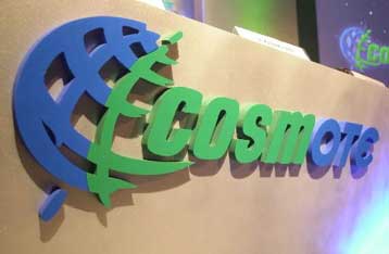 Σε μείωση στα τέλη τερματισμού προχωρά η Cosmote