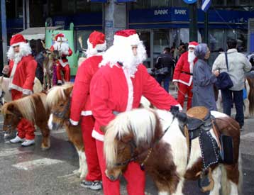 Κλειστά την Παρασκευή τα εμπορικά καταστήματα, ανοιχτές τράπεζες και Δημόσιο