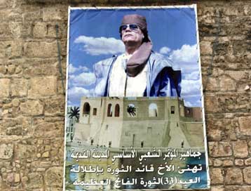 Με την άρση των κυρώσεων των ΗΠΑ συνδέει τώρα η Λιβύη τις αποζημιώσεις για το Λόκερμπι