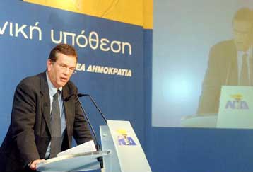 Προτεραιότητα του Ιωαννίδη οι Ολυμπιακοί Αγώνες και όχι η πολιτική