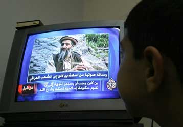 Ηχογραφημένο μήνυμα που φέρεται να ανήκει στον Μπιν Λάντεν μετέδωσε το Αλ Τζαζίρα