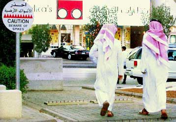 Δύο εκρηκτικούς μηχανισμούς εξουδετέρωσαν οι Αρχές της Σαουδικής Αραβίας