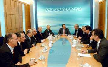 Μέχρι τα τέλη Ιανουαρίου ανακοινώνονται τα προγράμματα της ΝΔ για υγεία και οικονομία