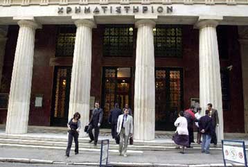 Με άνοδο 1,41%, στις 2.346,19 μονάδες, έκλεισε το Χρηματιστήριο τη Δευτέρα