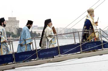 Στη Θεσσαλονίκη ο κ. Χριστόδουλος για τον εορτασμό των Θεοφανείων