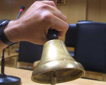 Η Ελισάβετ Μουγάκου-Μπρίλλη πρόεδρος του δικαστηρίου στην υπόθεση του ΕΛΑ