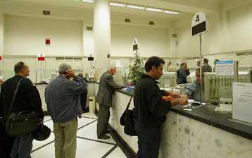 Υψηλές αποδόσεις από τις ελληνικές τράπεζες το 2004 προβλέπει η UBS