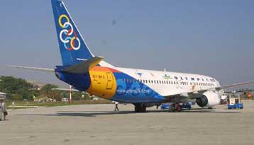 Επίκαιρη ερώτηση της Νέας Δημοκρατίας για την Ολυμπιακή Αεροπορία