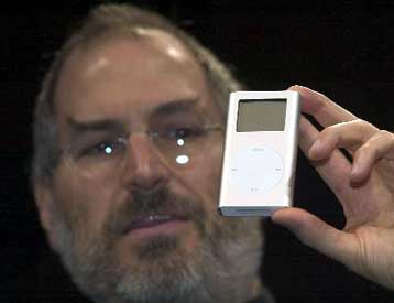 Η Apple παρουσιάζει το νέο τζούκμποξ παλάμης iPod Mini