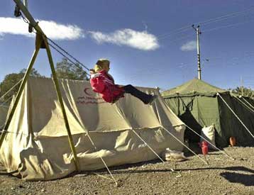 Σε κατάσταση συναγερμού για ενδεχόμενο σεισμό το νοτιοδυτικό Ιράν