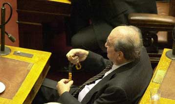 Για εξευτελισμό των θεσμών από το ΠΑΣΟΚ μίλησε ο Κωνσταντίνος Μητσοτάκης