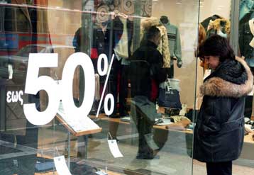 Αντιδρά ο επιχειρηματικός κόσμος για την έναρξη των εκπτώσεων στις 15 Ιανουαρίου