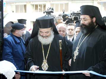 Στους τρόπους εξόδου από τη «σημερινή κρίση» αναφέρθηκε ο αρχιεπίσκοπος Χριστόδουλος