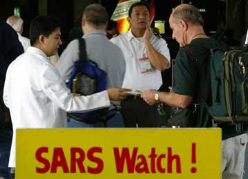 Δεύτερο ύποπτο κρούσμα SARS αναφέρθηκε στην Κίνα