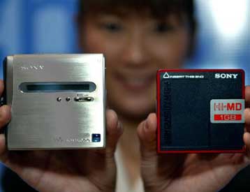 Νέο MiniDisk της Sony αποθηκεύει έως και 45 ώρες μουσικής