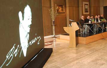 Αφιέρωμα στο Μέγαρο Μουσικής για τα 20 χρόνια απουσίας του Βασίλη Τσιτσάνη